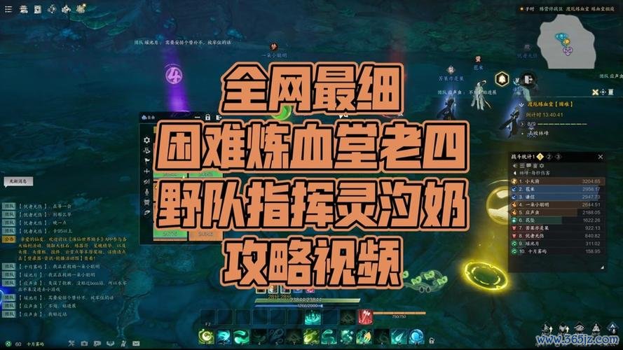 度厄最全游戏攻略解说_度厄最新游戏技巧通关