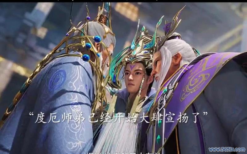 度厄最全游戏攻略解说_度厄最新游戏技巧通关