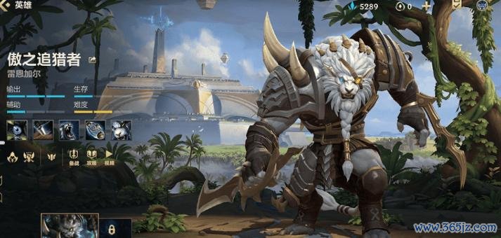 废物英雄最全游戏攻略解说_废物英雄最新游戏技巧通关