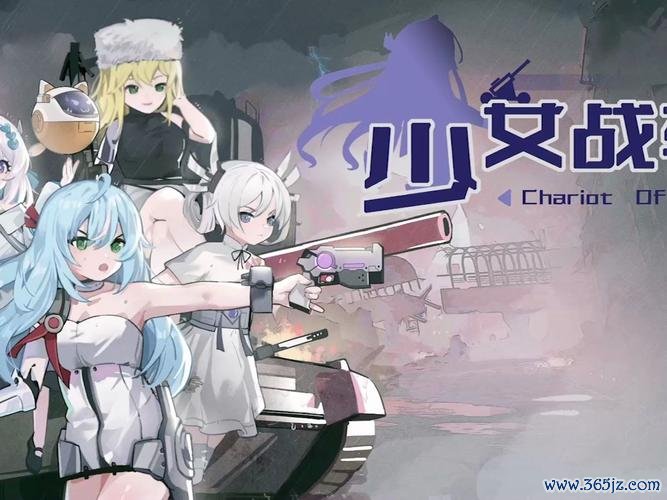 废墟少女最全游戏攻略解说_废墟少女最新游戏技巧通关