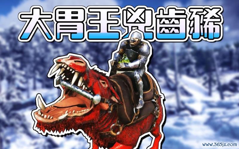 庞马最全游戏攻略解说_庞马最新游戏技巧通关