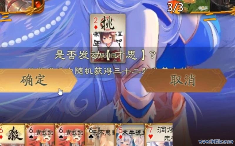 庞山民最全游戏攻略解说_庞山民最新游戏技巧通关