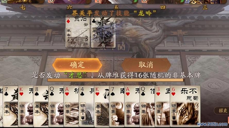 庞山民最全游戏攻略解说_庞山民最新游戏技巧通关