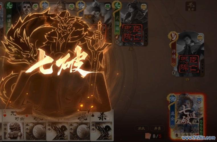 庞会游戏全攻略解析_庞会最新玩法技巧通关