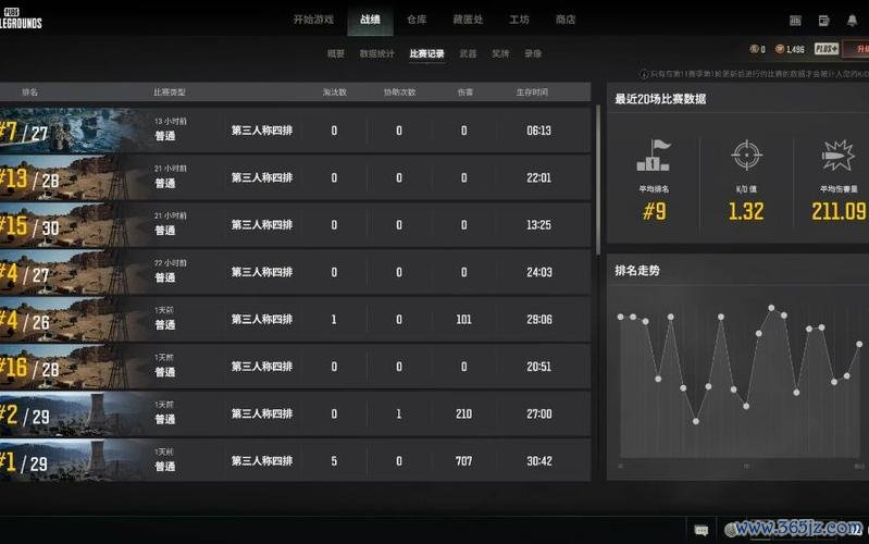 应用白名单最全游戏攻略解说_应用白名单最新游戏技巧通关