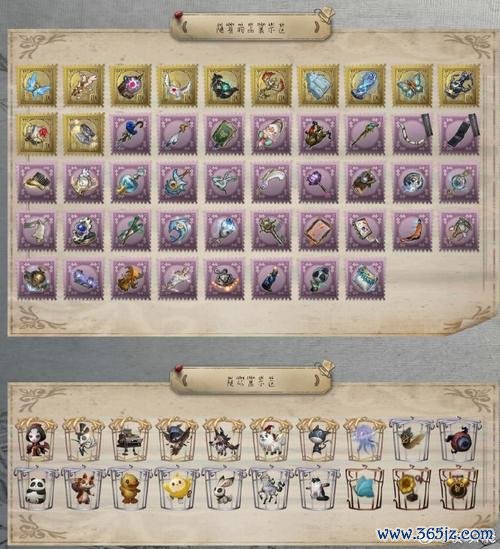 应用宝第五人格最全游戏攻略解说_应用宝第五人格最新游戏技巧通关