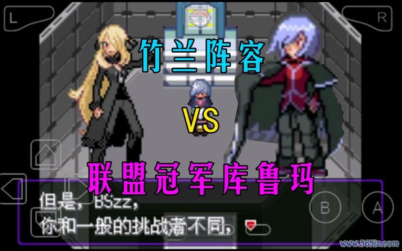 库鲁玛最全游戏攻略解说_库鲁玛最新游戏技巧通关