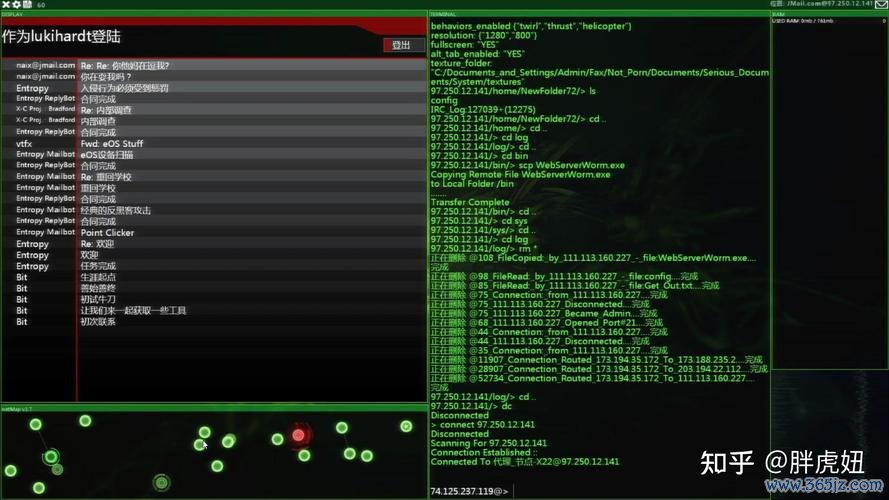 应用联网最全游戏攻略解说_应用联网最新游戏技巧通关