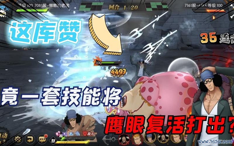 库赞最全游戏攻略解说_库赞最新游戏技巧通关