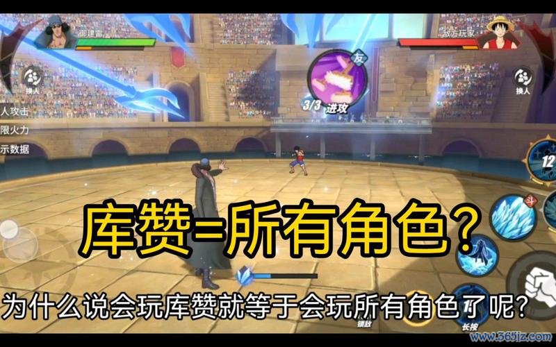 库赞最全游戏攻略解说_库赞最新游戏技巧通关