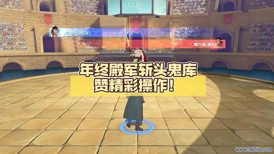 库赞最全游戏攻略解说_库赞最新游戏技巧通关