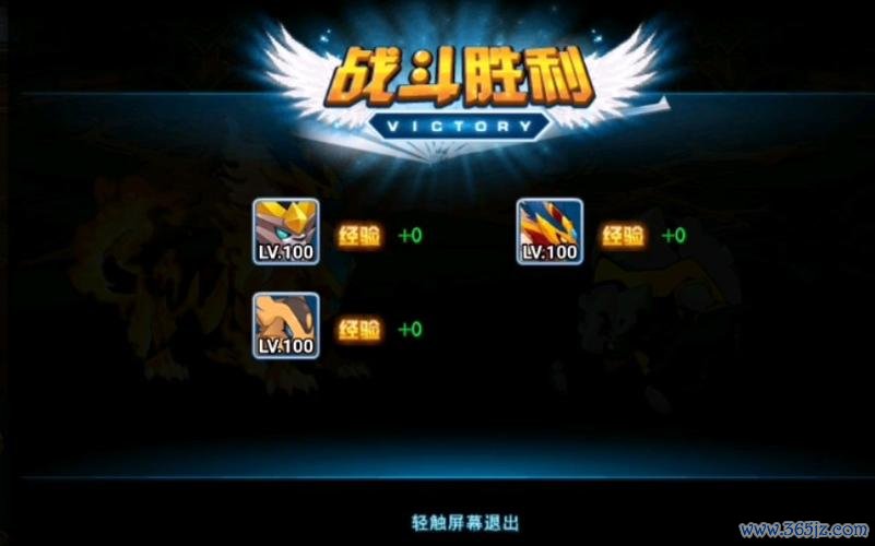 库贝萨最全游戏攻略解说_库贝萨最新游戏技巧通关