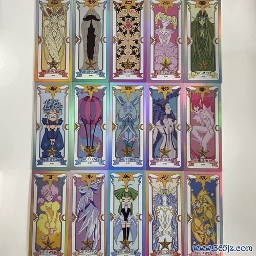 库洛卡最全游戏攻略解说_库洛卡最新游戏技巧通关