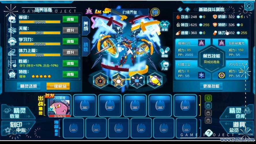 库比最全游戏攻略解说_库比最新游戏技巧通关