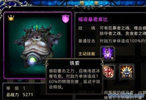 库比最全游戏攻略解说_库比最新游戏技巧通关