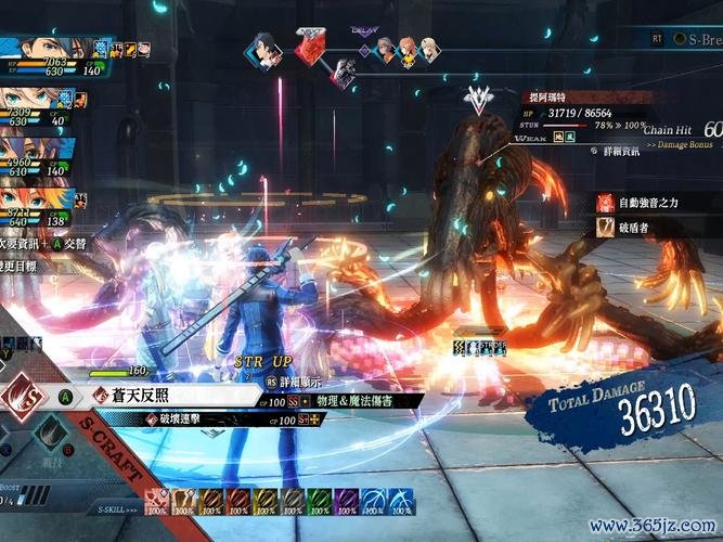 库拉肯最全游戏攻略解说_库拉肯最新游戏技巧通关