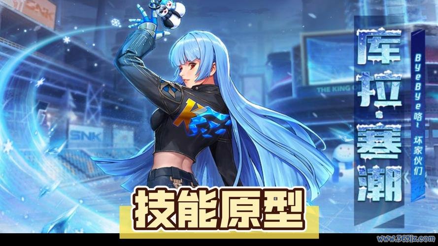 库拉最全游戏攻略解说_库拉最新游戏技巧通关