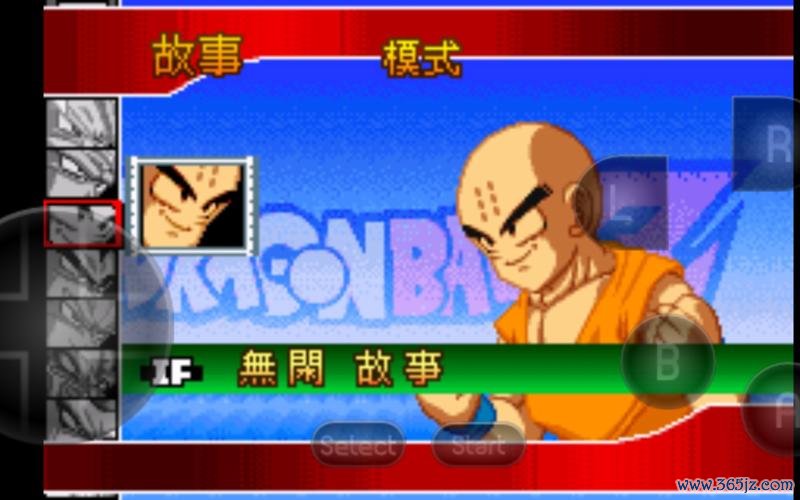 库林最全游戏攻略解说_库林最新游戏技巧通关