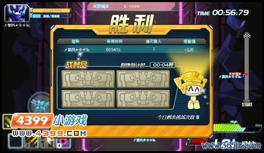 库库马力最全游戏攻略解说_库库马力最新游戏技巧通关