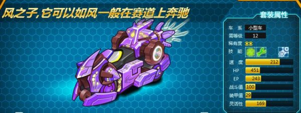 库库马力最全游戏攻略解说_库库马力最新游戏技巧通关
