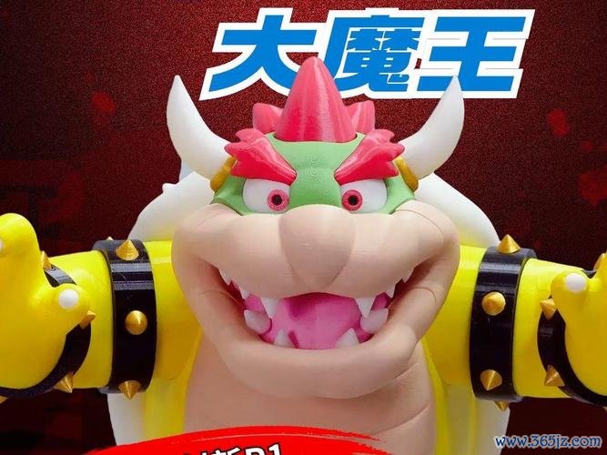 库巴大魔王最全游戏攻略解说_库巴大魔王最新游戏技巧通关