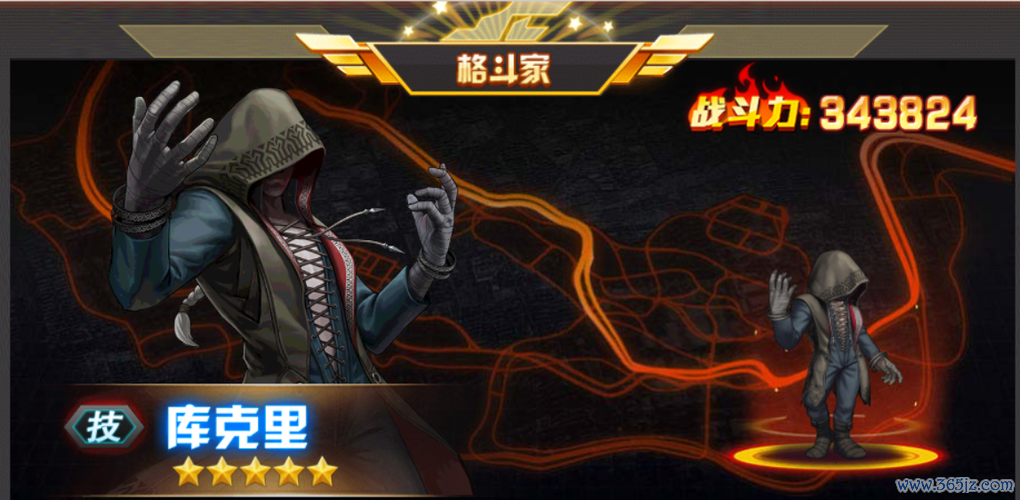 库克里最全游戏攻略解说_库克里最新游戏技巧通关