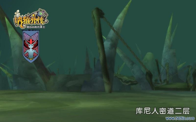 库尼最全游戏攻略解说_库尼最新游戏技巧通关