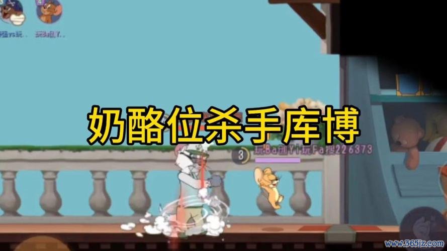 库博最全游戏攻略解说_库博最新游戏技巧通关