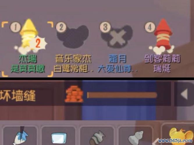 库博最全游戏攻略解说_库博最新游戏技巧通关