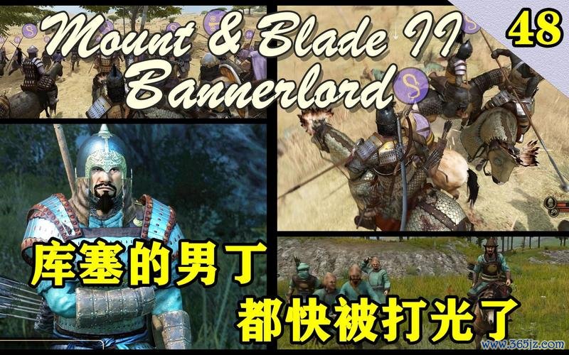 库塞最全游戏攻略解说_库塞最新游戏技巧通关