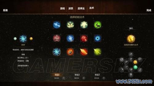 庐山亢龙霸最全技能解析与阵容搭配攻略_庐山亢龙霸最新实战技巧指南