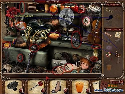 庄园的秘密最全游戏攻略解说_庄园的秘密最新游戏技巧通关