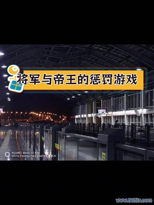 庆功宴最全游戏攻略解说_庆功宴最新游戏技巧通关