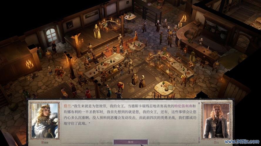 庆功宴最全游戏攻略解说_庆功宴最新游戏技巧通关