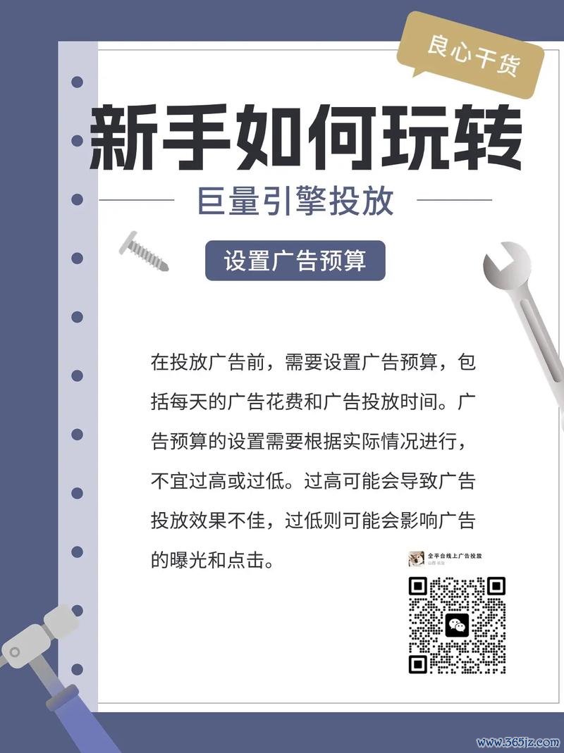 广告设计培训最全培训攻略解说_广告设计培训最新技巧掌握