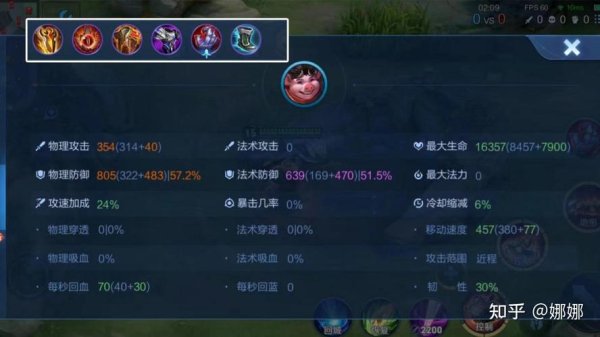 庄周台词最全解析_庄周台词最新运用技巧