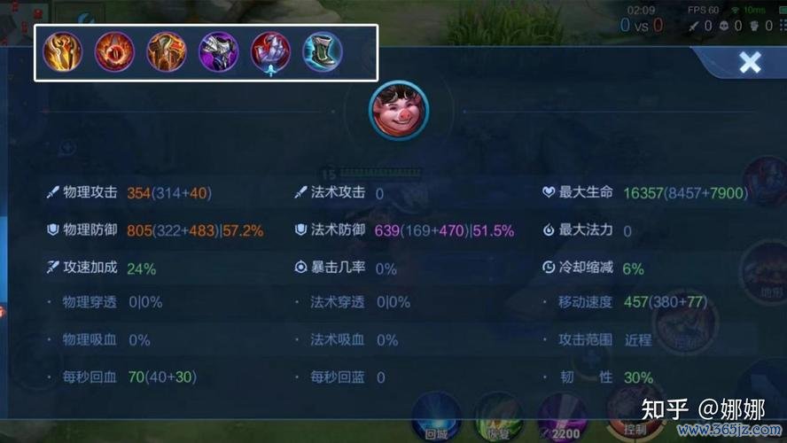 庄周台词最全解析_庄周台词最新运用技巧