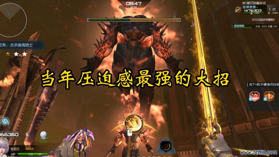 幽魂骑士最全游戏攻略解说_幽魂骑士最新游戏技巧通关