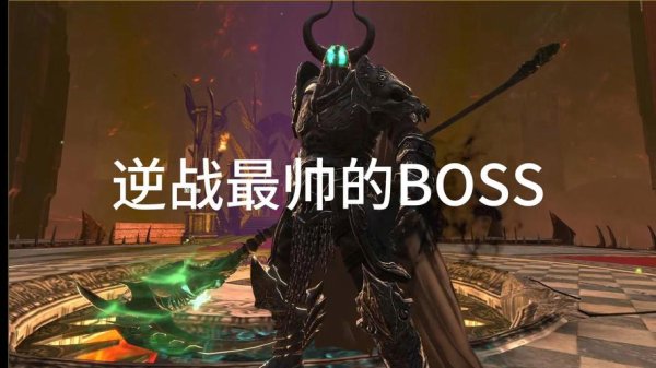 幽魂骑士最全游戏攻略解说_幽魂骑士最新游戏技巧通关