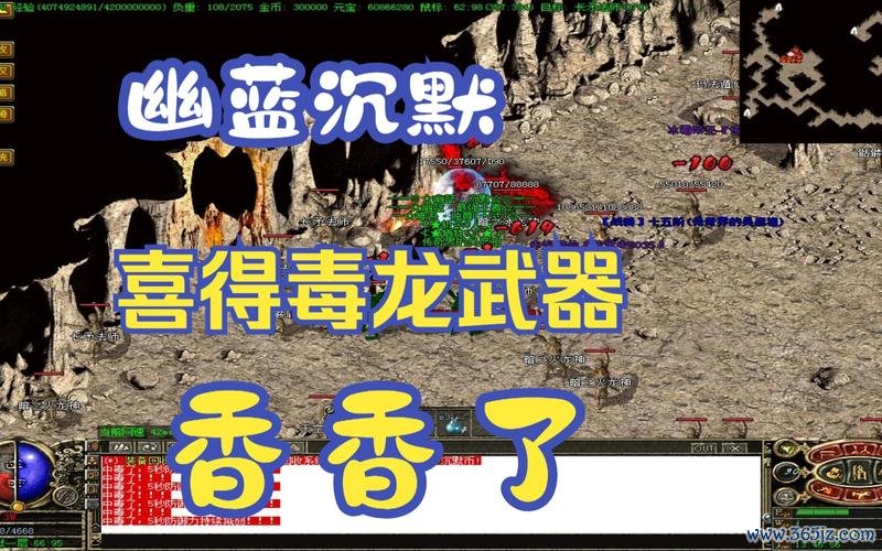 幽蓝游戏最全攻略解说_幽蓝游戏最新技巧通关