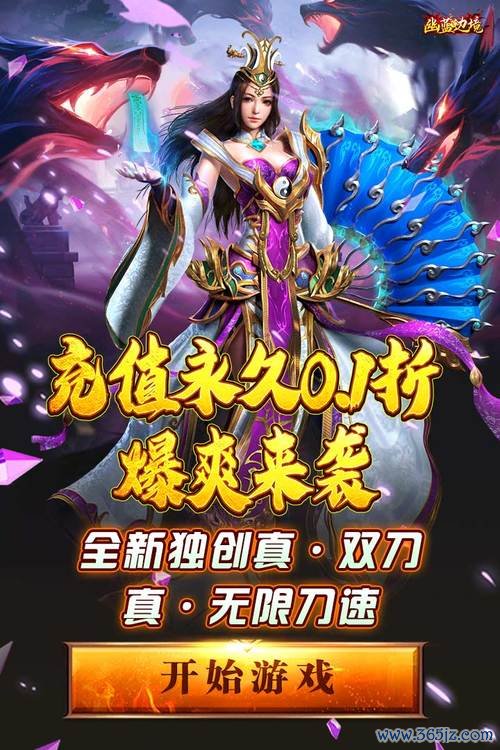 幽蓝游戏最全攻略解说_幽蓝游戏最新技巧通关