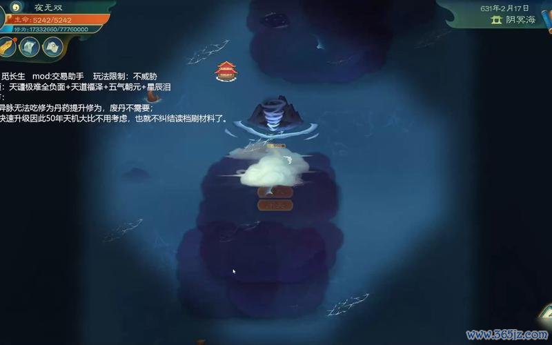 幽荧最全游戏攻略解说_幽荧最新游戏技巧通关
