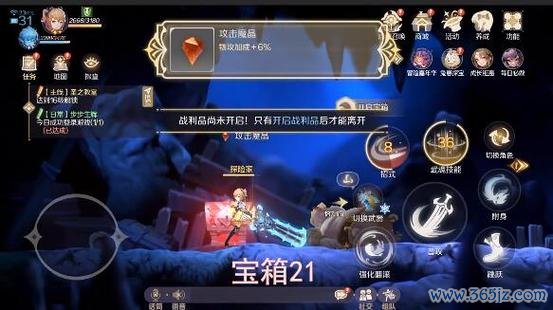 幽荧最全游戏攻略解说_幽荧最新游戏技巧通关