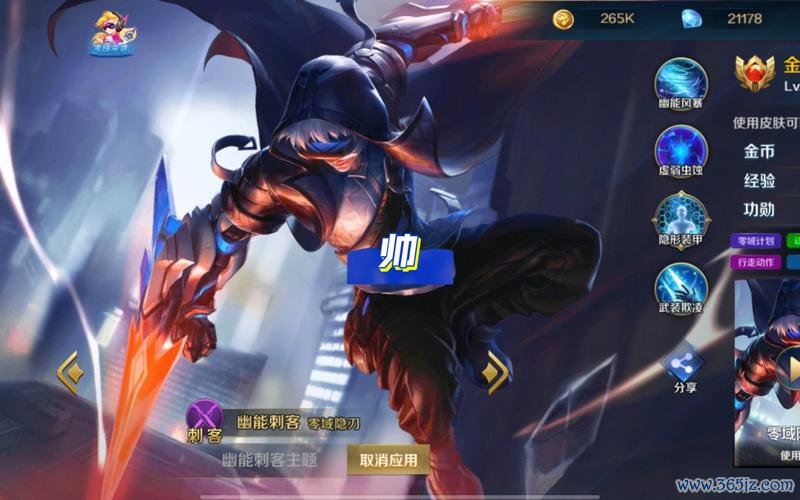 幽能最全游戏攻略解说_幽能最新游戏技巧通关