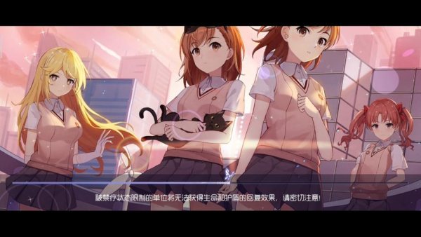 幽能最全游戏攻略解说_幽能最新游戏技巧通关