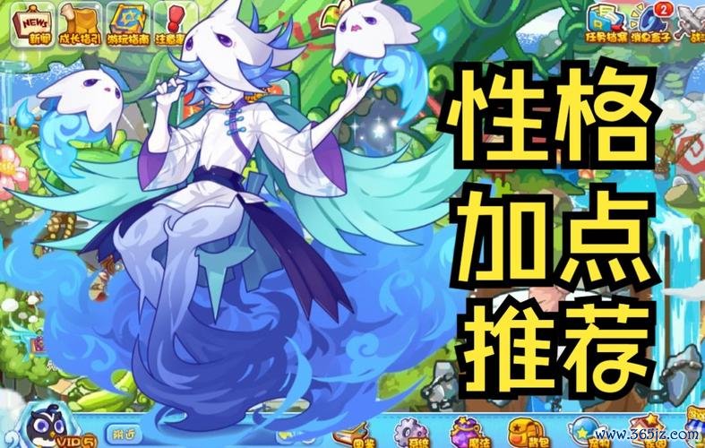 幽灵酷少最全游戏攻略解说_幽灵酷少最新游戏技巧通关
