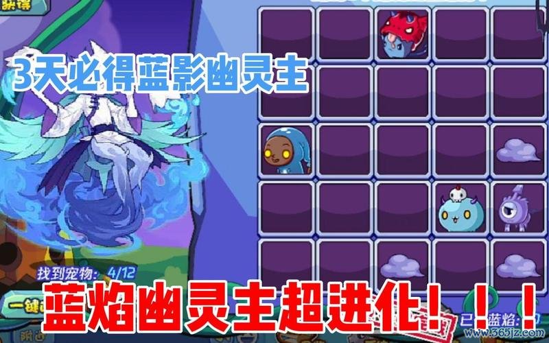 幽灵酷少最全游戏攻略解说_幽灵酷少最新游戏技巧通关