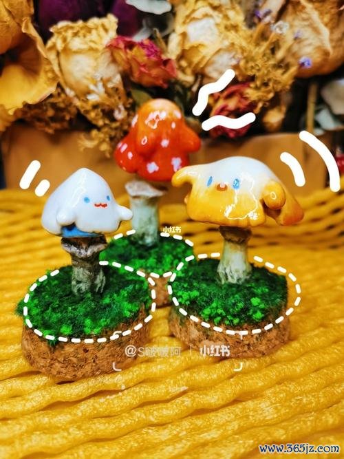 幽灵菇最全游戏攻略解说_幽灵菇最新游戏技巧通关