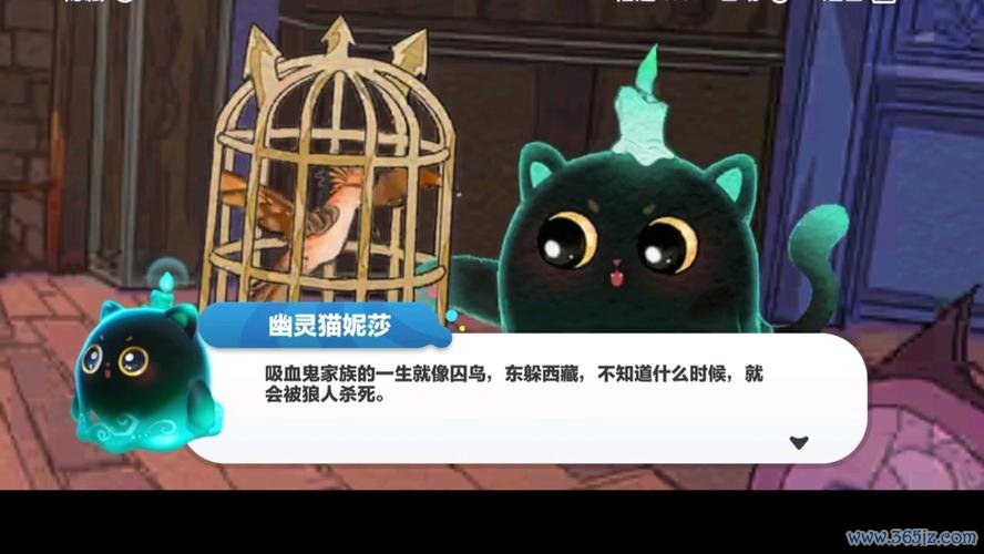 幽灵猫最全游戏攻略解说_幽灵猫最新游戏技巧通关
