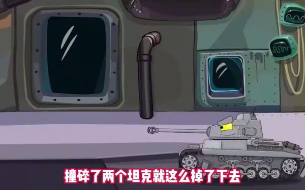 幽灵坦克最全游戏攻略解说_幽灵坦克最新游戏技巧通关